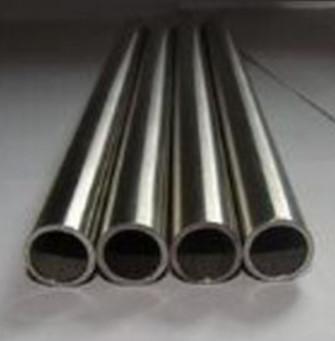 China Incoloy 800 Alloy Nickel Iron Chromium Alloy For Industrial Heating Systems for sale