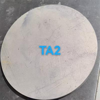 China Pure Titanium Alloy Plate TA2 TA1 Surface Bright Custom Cutting Density 4.51g/Cm3 for sale