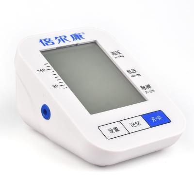 China Blood Pressure Measuring Sphygmomanometer Boiling Point Monitor Medical Electronic Bp Machines Automatic Arm Digital Blood Pressure Monitor for sale
