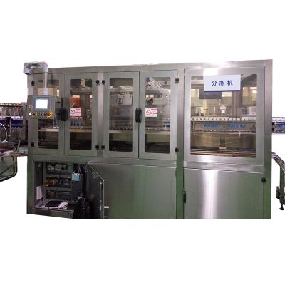 China Food Pet Bottle Separator Machine Pet Bottle Label Separator Machine Plastic Bottle Dividing Machine for sale