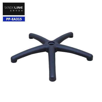 China Office swivel chair accessories Nylon five-star swivel chair legs white/black PP plastic five-prong base for sale