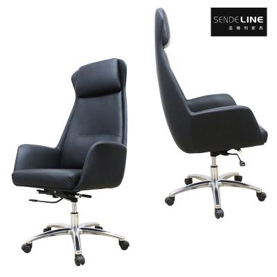 China Mermaid costume Leather Office Swivel Chair 660mm×(1210-1300)mm for Comfortable Seating for sale