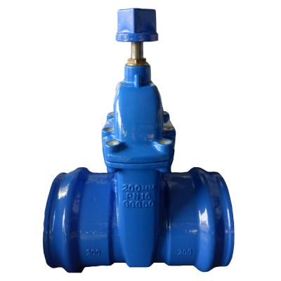 China Double intake general gate valve 200/225mm for sale
