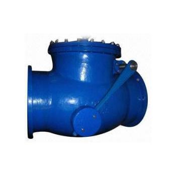 China General swing check valve with counterweight and hydraulic damper for sale