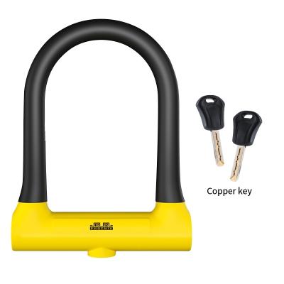 China PHOENIX High Security Bicycle U Lock Steel Household U Lock Anti Theft Bike Lock With Key for sale