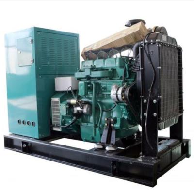 China Water Cooling 180KW Methane Genset Generator Closed Portable Current Price In Continuous For 12 Hours for sale