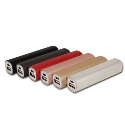 China High Capacity Charger 2200mAh LED Display Powerbank Fast Charging Powerbank Mini Power Bank Fast Charging Power Bank for sale