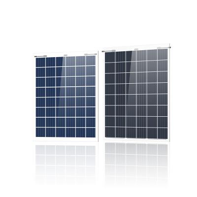 Китай Monocrystalline панели солнечных батарей 200watt 250wp BIPV изготовленные на заказ продается