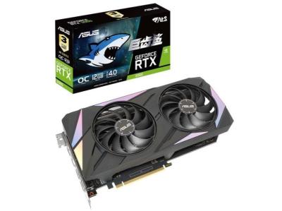 Chine Nouvelle carte graphique ASUS RTX3060 - O12G de gpu de Nvidia - carte graphique consacrée de jeu de PC d'ordinateur de JEU à vendre