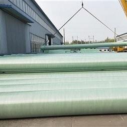 China Rigid glasvezelbuizen, FRP-buis, glasvezelverpakte pijpleiding Te koop
