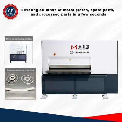 China Wide Speed Control Adjustment 4-Layer 400mm / Leveling Precision Leveling Stator Machine For Thickness 0.4-3.0mm for sale