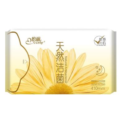 China Bio Breathable Non Woven Fabric 410mm Widely Used Sanitary Protection OEM White Labels for sale