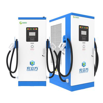 中国 120KW 高性能 DC EV 充電ステーション 200A 両方向 販売のため