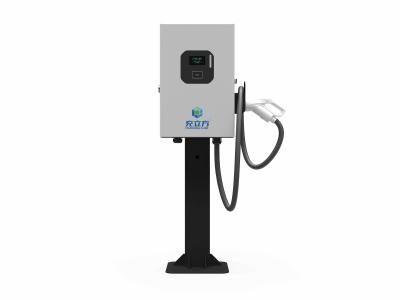 China DC 30KW Wallbox Ev Charger CE Electric Charger Station Charging Pile for sale