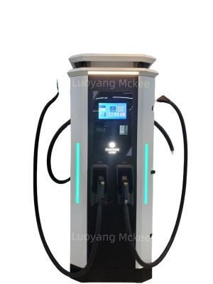 China Fast Electric Car Charger 60kw-320kw DC Dual Connector New Condition 120kw 240kw 100kw Charging Standard For Sale Electric Car Pile for sale