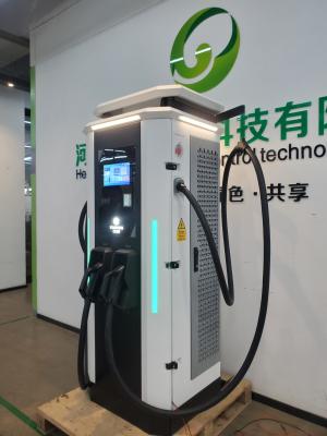 China New Design 60kw 120kw 180kw 240kw 320kw Electric Car Dc Fast Charger Pile Ev Charging Station TUV New Energy Charging Pile for sale