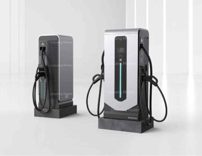 China 240KW All-In-One New Energy Fast DC EV Charger Commercial Charging Pile For Public Charging Stations for sale