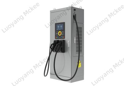China 120KW 240kw DC Fast Charging Pile Electric Car DC EV Charger Station Screen For Commercial And Industrial for sale