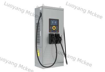 China 120KW DC EV Charger Charging Piles Type 2 380V 3 Phase European Standard Fast EV Charging Station With OCPP for sale