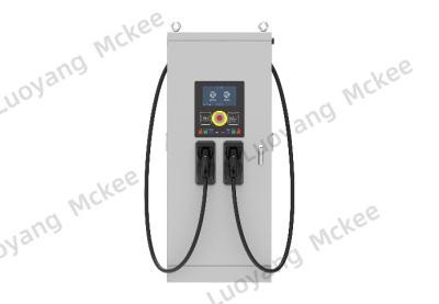 China Commercial Ev Charger 120KW-240KW OCPP Electric Car DC Fast Charging Pile New Energy Vehicle EV Charging Station for sale