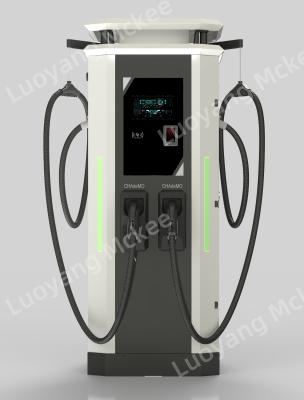 China DC 120KW EV Floor Mounted Charging Pile Manufacturer Direct Sales Of New Energy Vehicle Charging Piles120kw Charging Station for sale