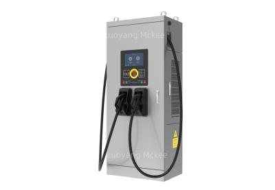 China Mckee 240KW/320KW/360KW Integrated Dual-gun DC Charging Pile / Electric Vehicle Charging Pile for sale