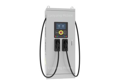 China 60KW/80KW/120KW /160KW/240KW/320KW/360KW/400KW Integrated Double Gun Super Fast Electric Vehicle Charging Pile / Commercial Charging Station for sale