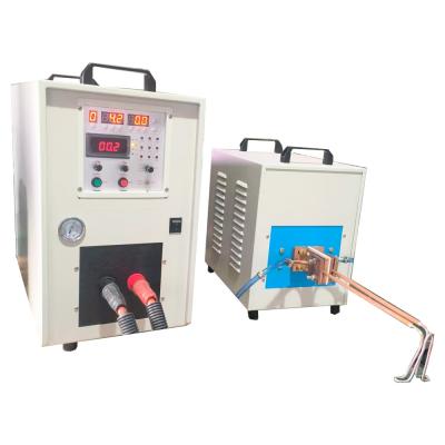 中国 20KW超高周波インダクション熱処理機械 金属の加熱用フィッティング 販売のため