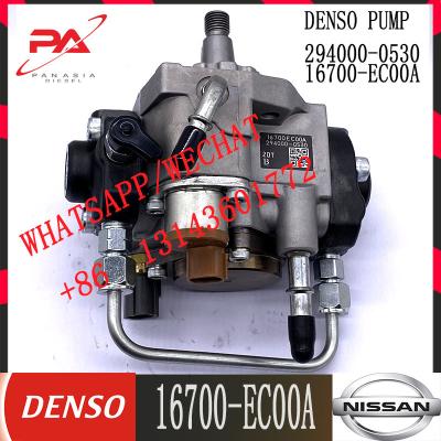 China 294000-0530 DENSO Diesel Fuel HP3 pump 294000-0530 16700-EC00A 16700-VM00B 16700-EB70A for sale