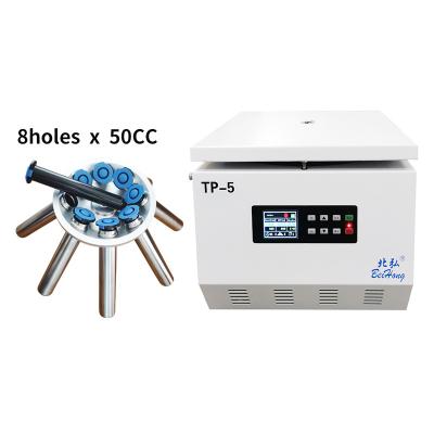 China AB Rubber Tube Table Top Low Speed Frothing Centrifuge TP-5 for sale