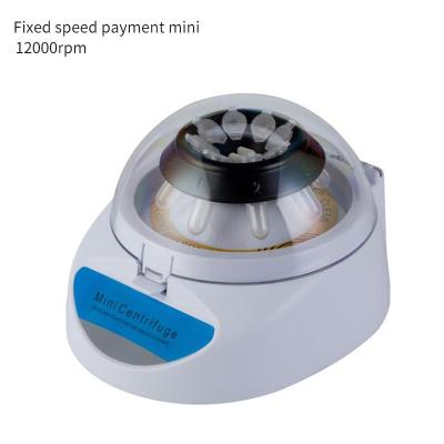 China Mini Hand Held High Speed Fixed Speed Beauty Centrifuge Fat Serum Separation Fixed Speed 12000rpm for sale