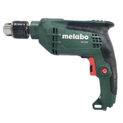 China Household Custom BE High Power 650 Speed Control Hand Drill Electric Hand Drill Stepless Screwdriver for sale