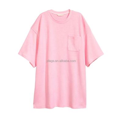 China Women's Anti-Pilling Comfortable Oversized Pure Color T-Shirt for sale