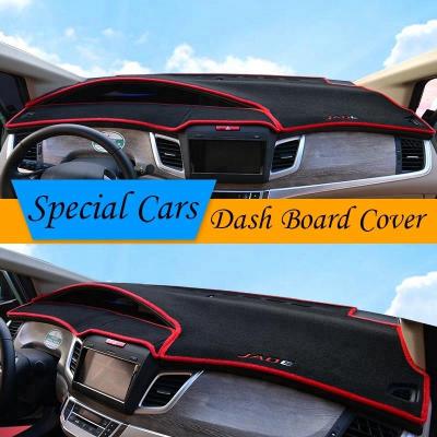 China Lowering Special Fit Car Dash Panel Cover Interior Car Temperatures 2018 New Styles For All Brand Car Model for sale