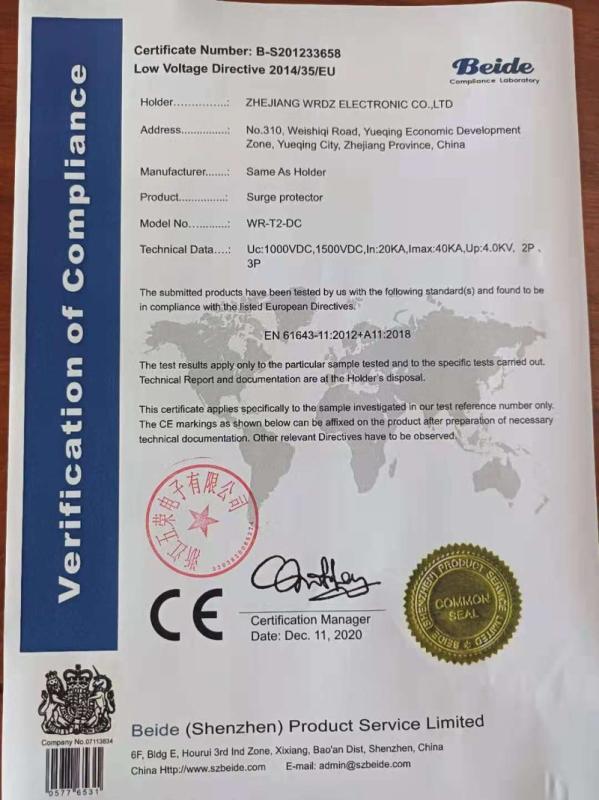 CE - Zhejiang Wrdz Electronics Co., Ltd.