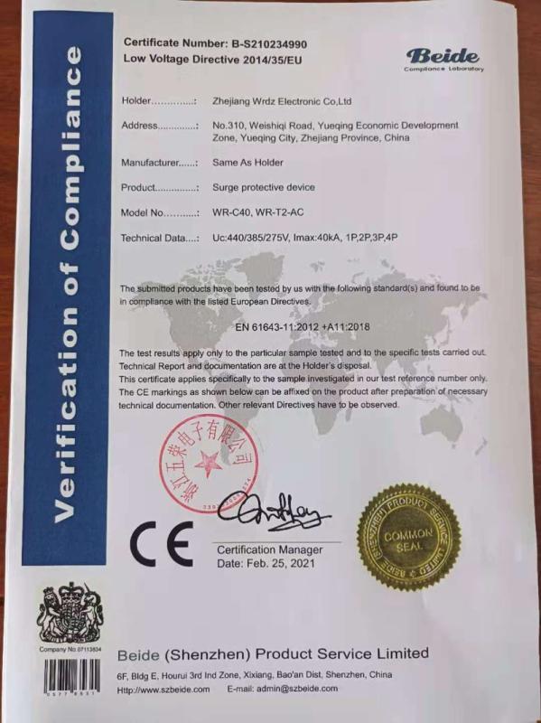 CE - Zhejiang Wrdz Electronics Co., Ltd.