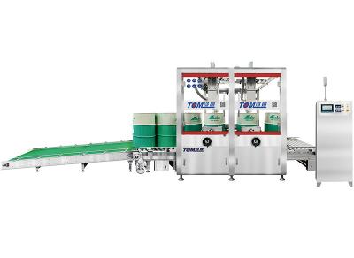 中国 自動200Lドラムフillingマシーン 潤滑油,潤滑油,油 販売のため