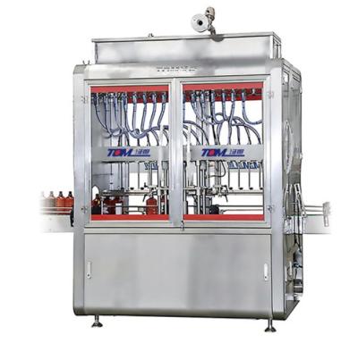 China 300—2000ml Beverage Edible Oil Food Detergent Level Control Filling Machine Automatic for sale