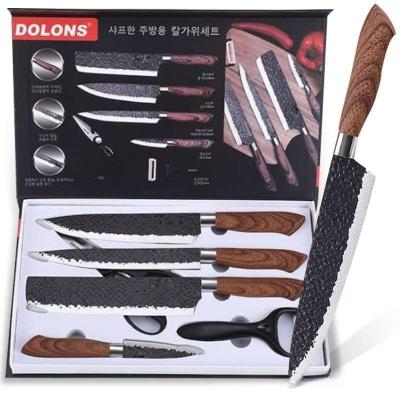 China Sustainable Hot Selling 6-piece Kitchen Knife Set Business Gift Knife Set Stainless Steel Made Customization Acceptable for sale