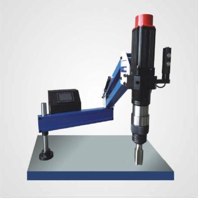 China Machinery Repairs Workshop Electric Tapping Drilling Machine SW-U48 With Touch Screen M16-M48 for sale