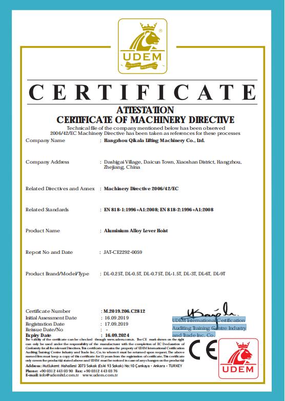 CE - Zhi Xing Machinery (Hangzhou) Co., Ltd.