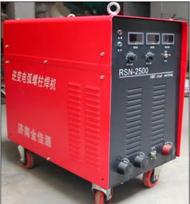 China Arc Stud Welding Machine/Arc Stud Welder RSN 2000/2500 en venta