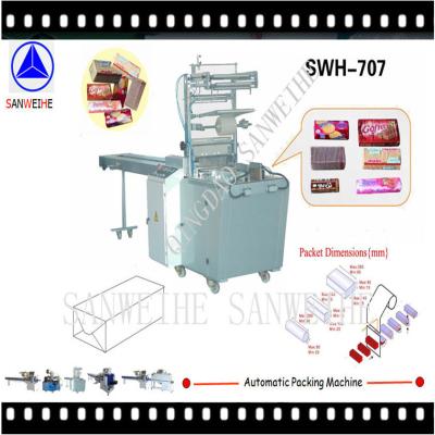 China Empaquetadora de galletas pequeñas CE SWH 7017 Empaquetadora de celofán en venta