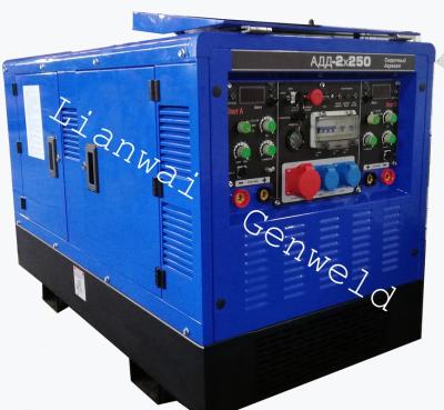 China Advanced Pipe Welding Equipment with Digital Control System and Engine Driven Welder for sale