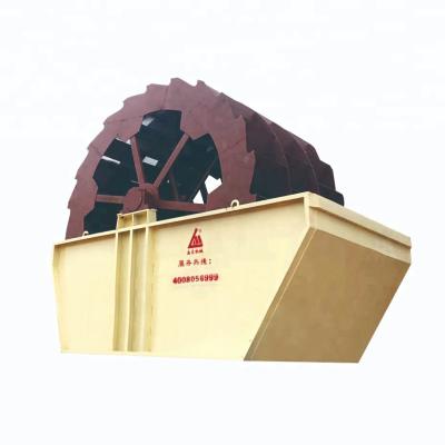 China Joint Mini Small Sand Washing Quarry Wheel Bucket Sand Machine for Sand Making Line for sale