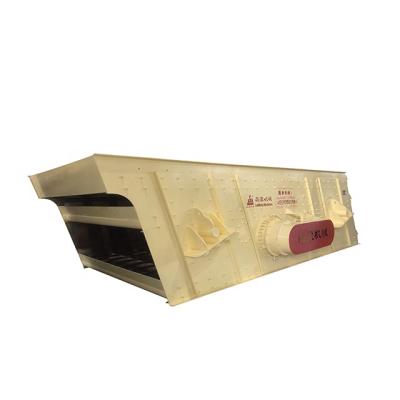 China Ore Mining Quarry Mini Sieving Machine Circular Sand Small Vibrating Screen for sale