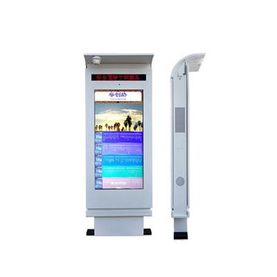 China Floor Standing LCD Multi-Touch Screen Vertical Digital Signage 55 Inch LCD Screen Ads Video Display Advertising for sale