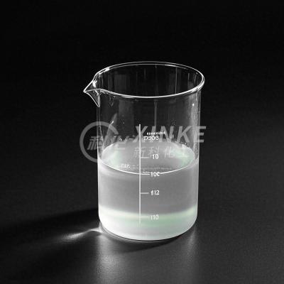 China Ph 11.5 12.5 Sodium Silicate Liquid Odorless And Not Flammable For Industrial for sale
