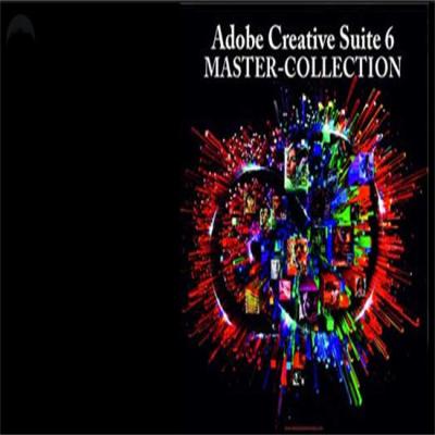China Ilustrador completo Cs6 de da chave do produto de Mac OS do código da ativação de da língua à venda