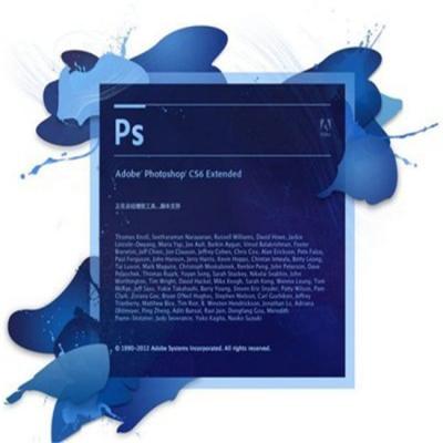 China Intel Mac Cs Activation Code , Cs6 Activation Code for sale